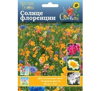 Семена РУССКИЙ ОГОРОД Газон цветущий Солнце Флоренции 30 г 751048