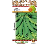Семена РУССКИЙ ОГОРОД Горох сахарный Фаворит 10 г 306010
