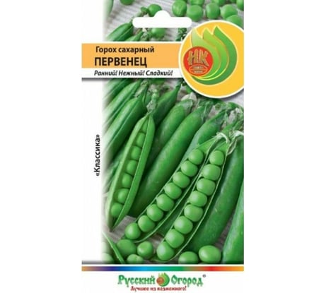 Семена РУССКИЙ ОГОРОД Горох сахарный Первенец 10 г 306015