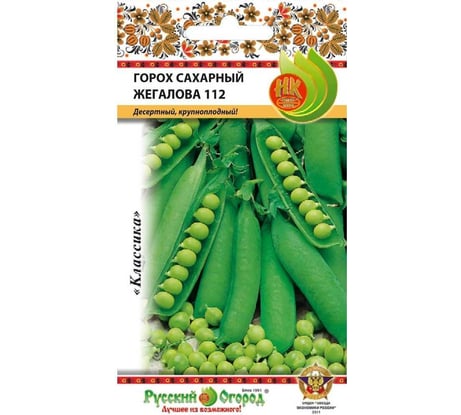 Семена РУССКИЙ ОГОРОД Горох сахарный Жегалова 112 8 г 306006