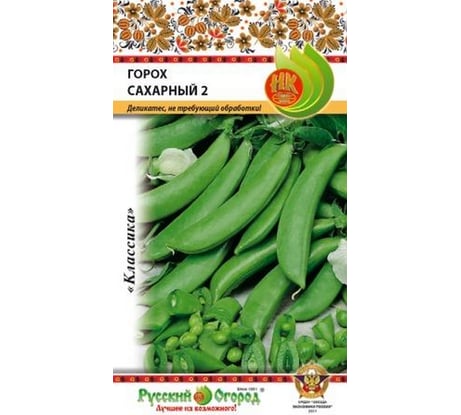 Семена РУССКИЙ ОГОРОД Горох Сахарный 2 10 г 306000