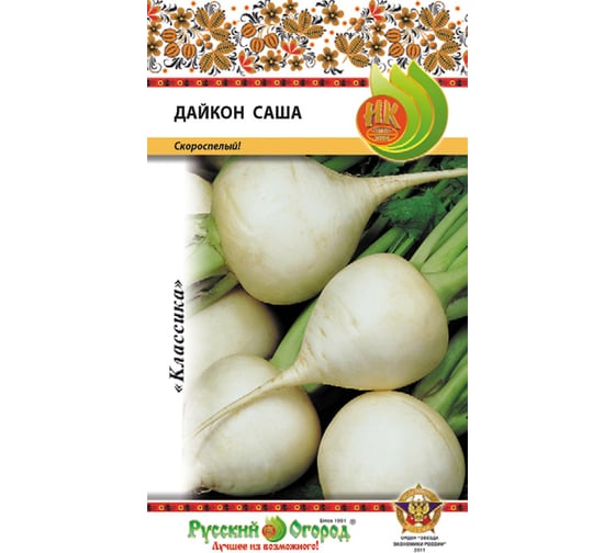 Семена РУССКИЙ ОГОРОД Дайкон Саша 1 г 303608