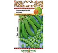 Семена РУССКИЙ ОГОРОД Горох лущильный Альфа 10 г 306002