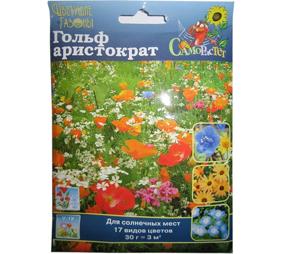 Семена РУССКИЙ ОГОРОД Газон цветущий Гольф Аристократ 30 г 751052 1