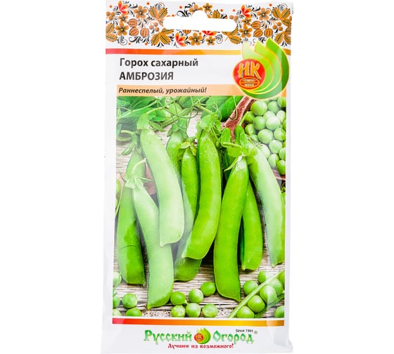 Семена РУССКИЙ ОГОРОД Горох сахарный Амброзия 10 г 306004