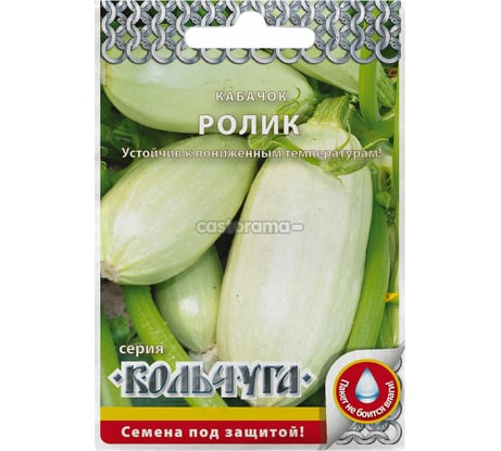 Семена РУССКИЙ ОГОРОД Кабачок Ролик Кольчуга 1.5 г Е04010