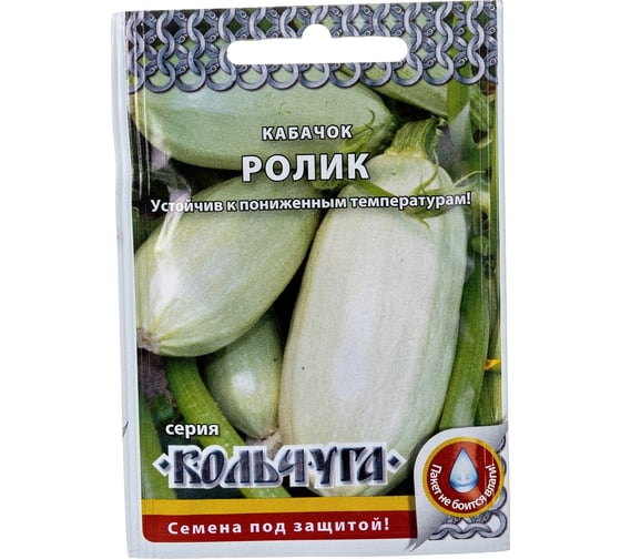 Семена РУССКИЙ ОГОРОД Кабачок Ролик Кольчуга 1.5 г Е04010
