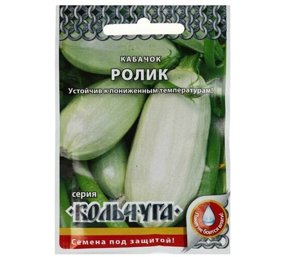 Семена РУССКИЙ ОГОРОД Кабачок Ролик Кольчуга 1.5 г Е04010