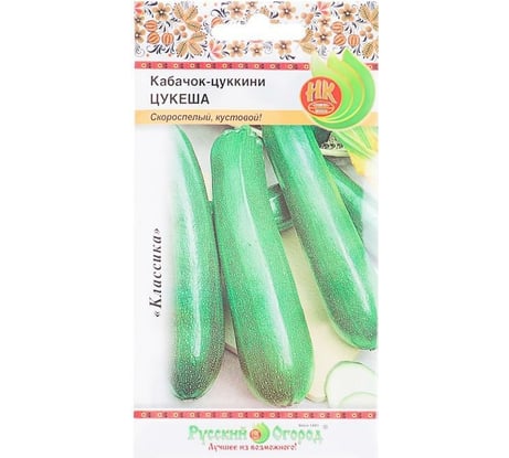 Семена РУССКИЙ ОГОРОД Кабачок цуккини Цукеша 2 г 304022