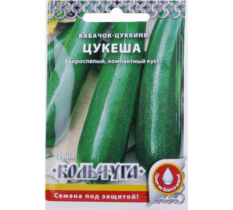 Семена РУССКИЙ ОГОРОД Кабачок цуккини Цукеша Кольчуга 1.5 г Е04022