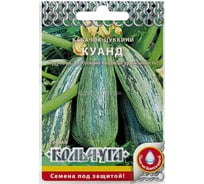Семена РУССКИЙ ОГОРОД Кабачок цуккини Куанд Кольчуга 1.5 г Е04016