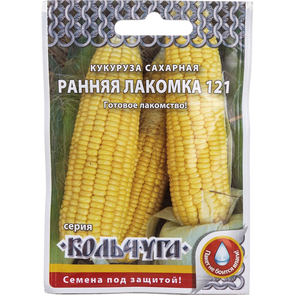 Семена РУССКИЙ ОГОРОД Кукуруза сахарная Ранняя лакомка 121 Кольчуга 5 г ...