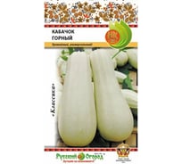 Семена РУССКИЙ ОГОРОД Кабачок Горный 2 г 304029