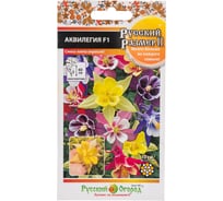 Семена РУССКИЙ ОГОРОД Цветы Аквилегия Русский размер F1, смесь, 5 шт. 771119