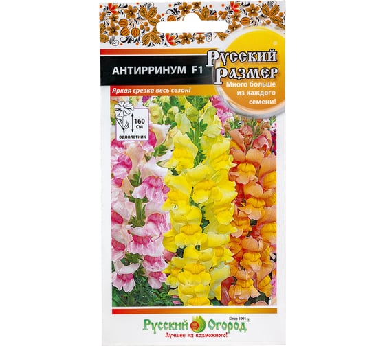 Семена РУССКИЙ ОГОРОД Цветы Антирринум F1 Русский Размер, смесь 15 шт. 771169