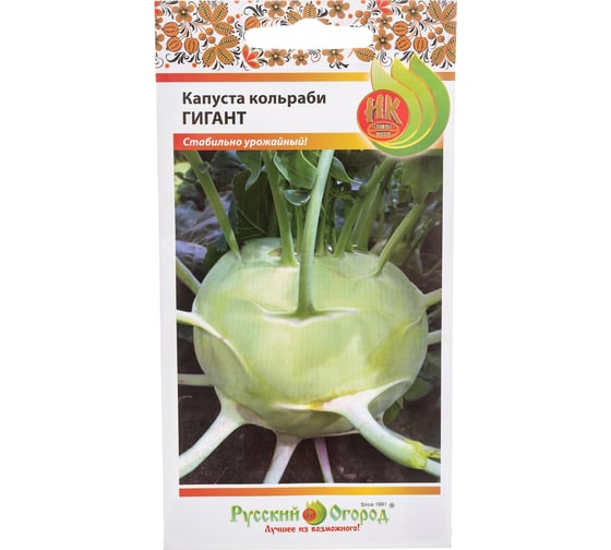 Семена РУССКИЙ ОГОРОД Капуста кольраби Гигант 0.5 г 301512 1