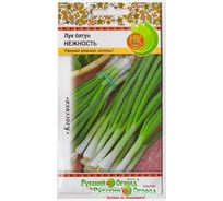 Семена РУССКИЙ ОГОРОД Лук батун Нежность 1 г 308305