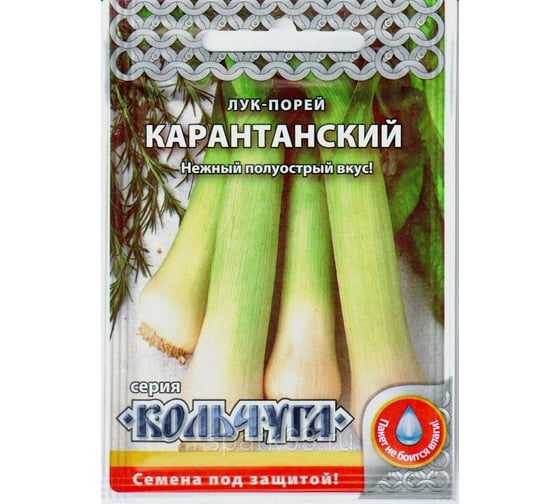 Семена РУССКИЙ ОГОРОД Лук порей Карантанский Кольчуга 1 г Е07602