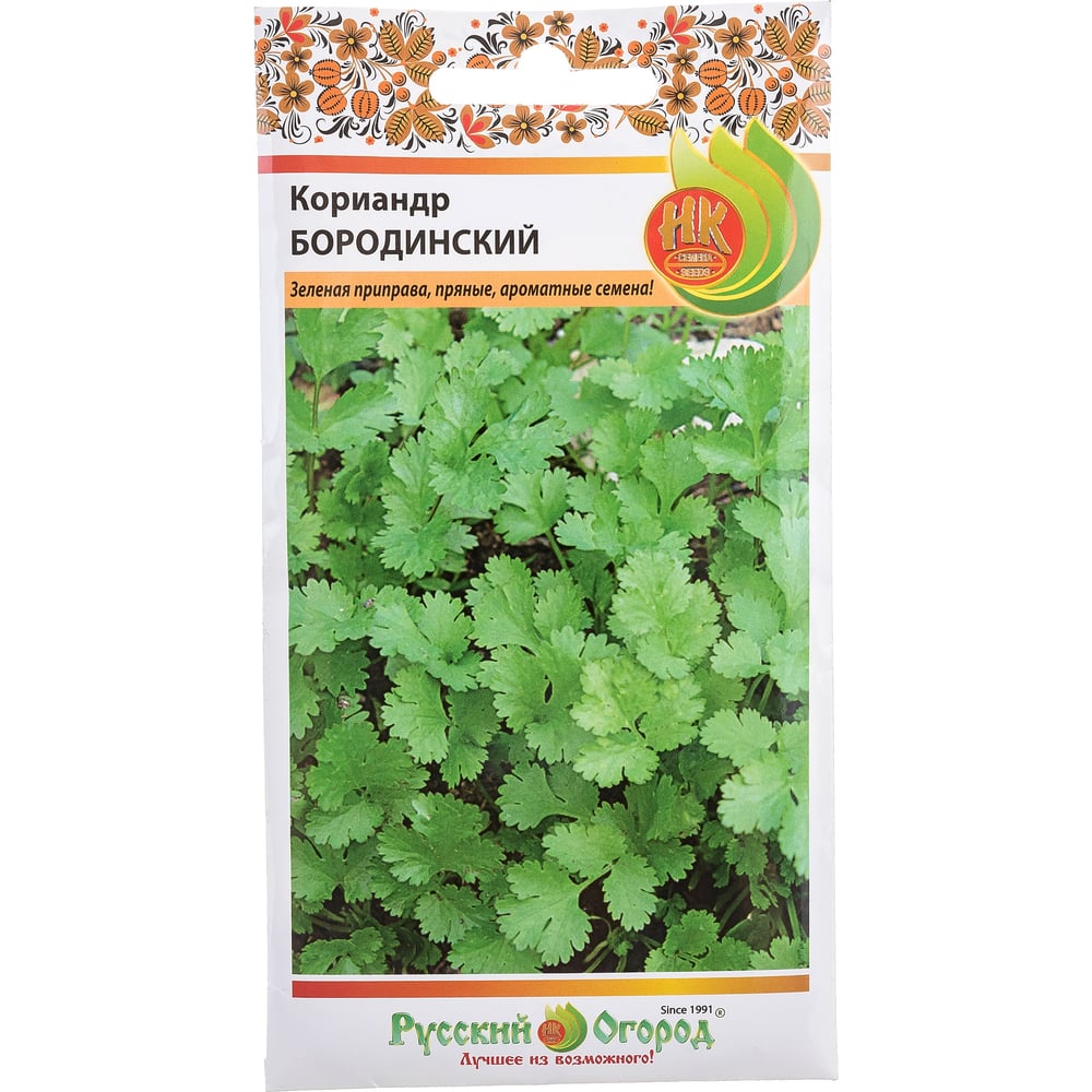 Семена РУССКИЙ ОГОРОД Кориандр Бородинский 3 г 308203 - выгодная цена ...