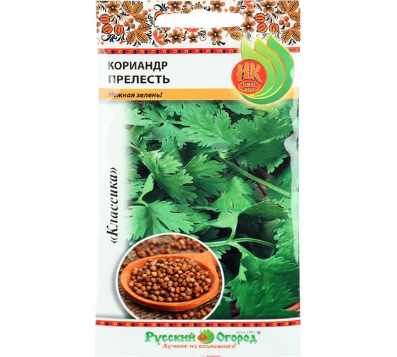 Семена РУССКИЙ ОГОРОД Кориандр Прелесть 3 г 308201 1