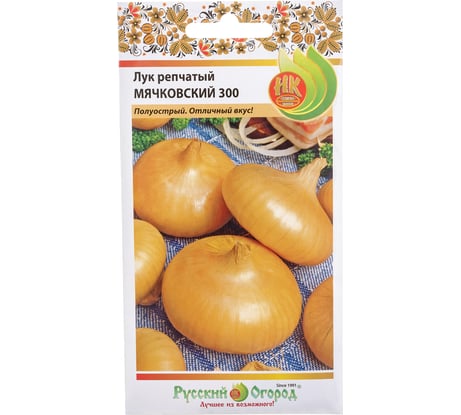 Семена РУССКИЙ ОГОРОД Лук репчатый Мячковский 300 1 г 302213