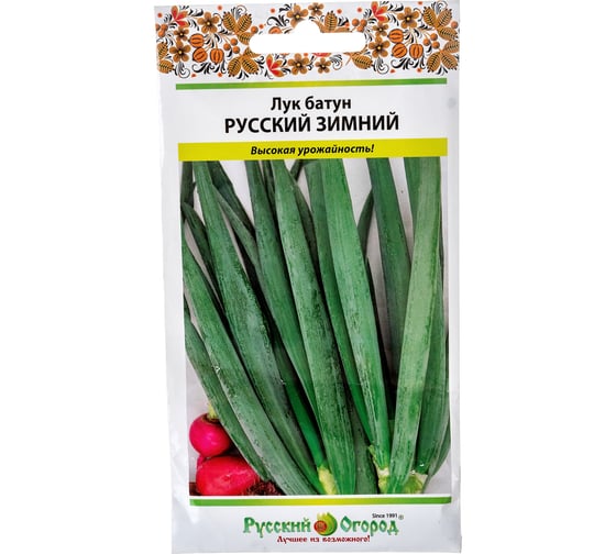 Семена РУССКИЙ ОГОРОД Лук батун Русский зимний 1 г 308306 1
