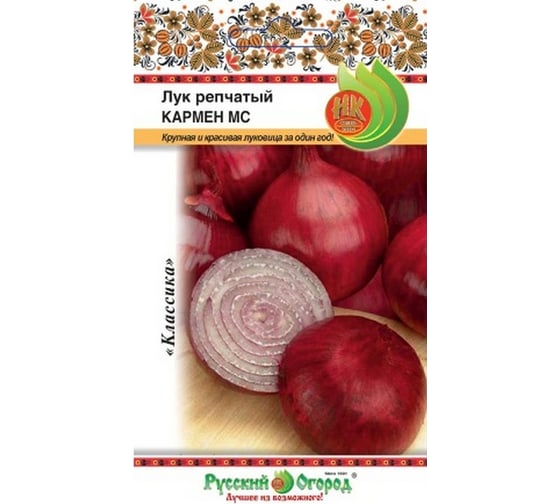 Семена РУССКИЙ ОГОРОД Лук репчатый Кармен МС 1 г 302250
