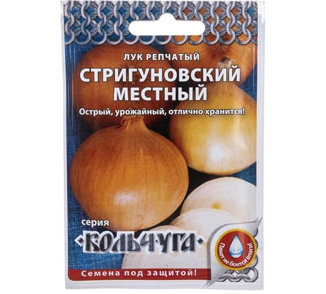 Семена РУССКИЙ ОГОРОД Лук репчатый Стригуновский местный Кольчуга 1 г Е02215