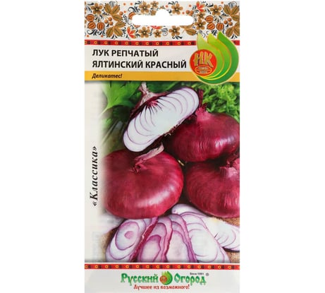 Семена РУССКИЙ ОГОРОД Лук репчатый Ялтинский красный 0.3 г 302214