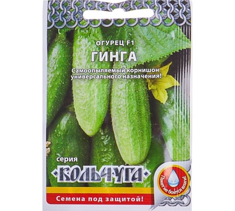 Семена РУССКИЙ ОГОРОД Огурец Гинга F1 Кольчуга 10 шт. Е00104