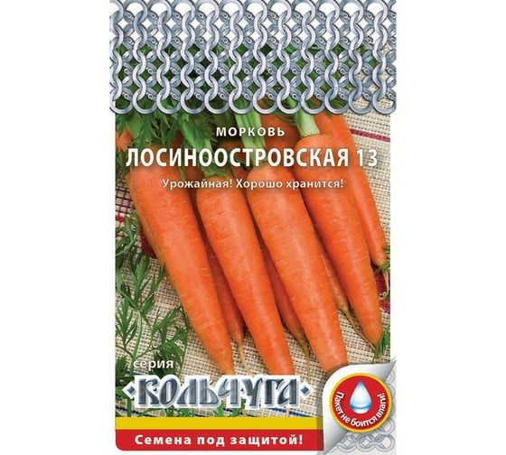 Семена РУССКИЙ ОГОРОД Морковь Лосиноостровская 13 Кольчуга 2 г Е03015 1