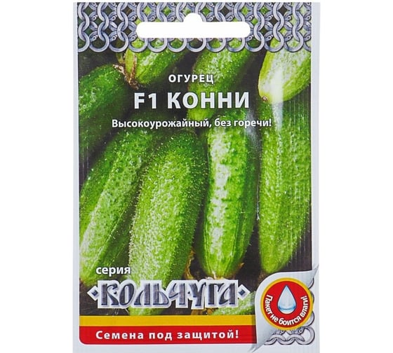 Семена РУССКИЙ ОГОРОД Огурец Конни F1 Кольчуга 10 шт. Е00180