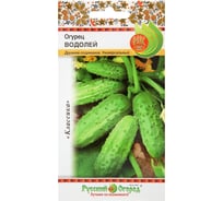 Семена РУССКИЙ ОГОРОД Огурец Водолей 0.3 г 301100