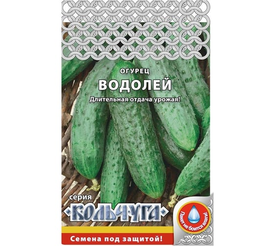 Семена РУССКИЙ ОГОРОД Огурец Водолей Кольчуга 0.3 г Е01100 1