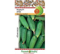 Семена РУССКИЙ ОГОРОД Огурец Атос F1 10 шт. 301732