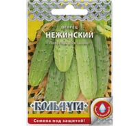 Семена РУССКИЙ ОГОРОД Огурец Нежинский Кольчуга 0.5 г Е00124
