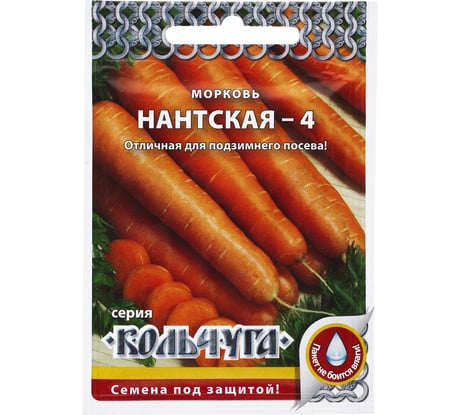 Семена РУССКИЙ ОГОРОД Морковь Нантская 4 Кольчуга 2 г Е03017
