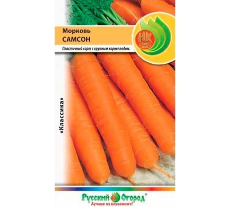 Семена РУССКИЙ ОГОРОД Морковь Самсон 1 г 303023