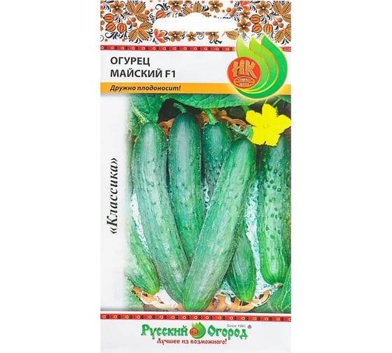 Семена РУССКИЙ ОГОРОД Огурец Майский F1 0.3 г 301560 1