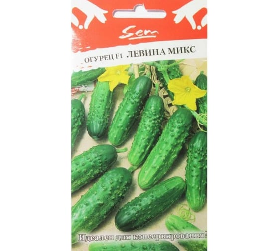 Семена РУССКИЙ ОГОРОД Огурец Левина Микс F1 12 шт. 319023 1