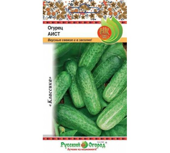 Семена РУССКИЙ ОГОРОД Огурец Аист 0.3 г 301731 1