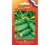 Семена РУССКИЙ ОГОРОД Огурец Солнечный О.Ю. 0.3 г 321174