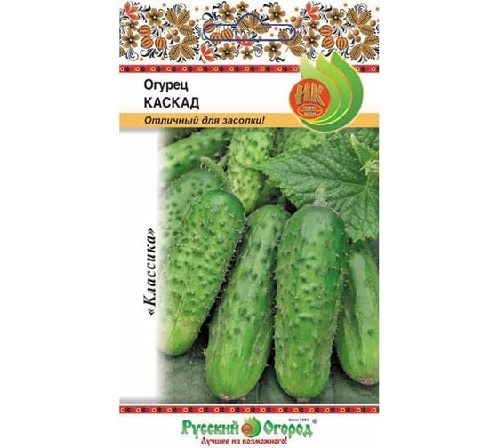 Семена РУССКИЙ ОГОРОД Огурец Каскад 0.5 г 301734 1