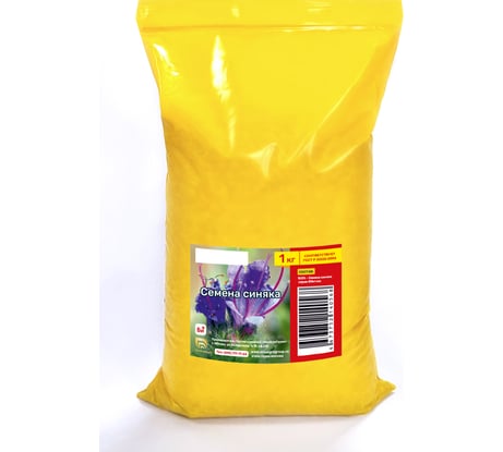 Семена синяка МосАгроГрупп 1 кг ВИ000021