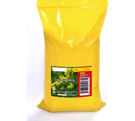 Семена рапса МосАгроГрупп 1 кг ВИ000023