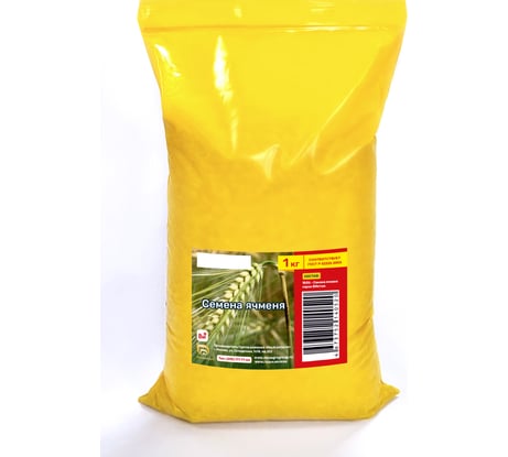 Семена ячменя МосАгроГрупп 1 кг ВИ000014