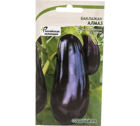 Семена САДОВИТА Баклажан Алмаз 0.3 г 00140058