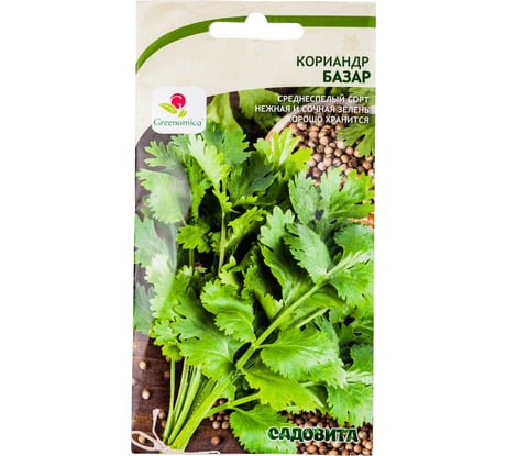 Семена САДОВИТА Кориандр Базар 1 г 00192747