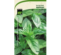Семена САДОВИТА Базилик Мариан 0.5 г 00192679