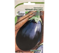 Семена САДОВИТА Баклажан Черный красавец 0.3 г 00191966
